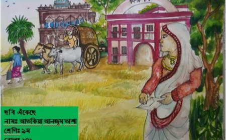 নবাব ফয়জুন্নেসা:সাহিত্য, সংস্কৃতি ও সমাজসেবায় অন্যন্যা নারী