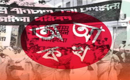 অমর একুশে ও গৌরবদীপ্ত নারীরা