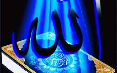 সেবা করো আজি