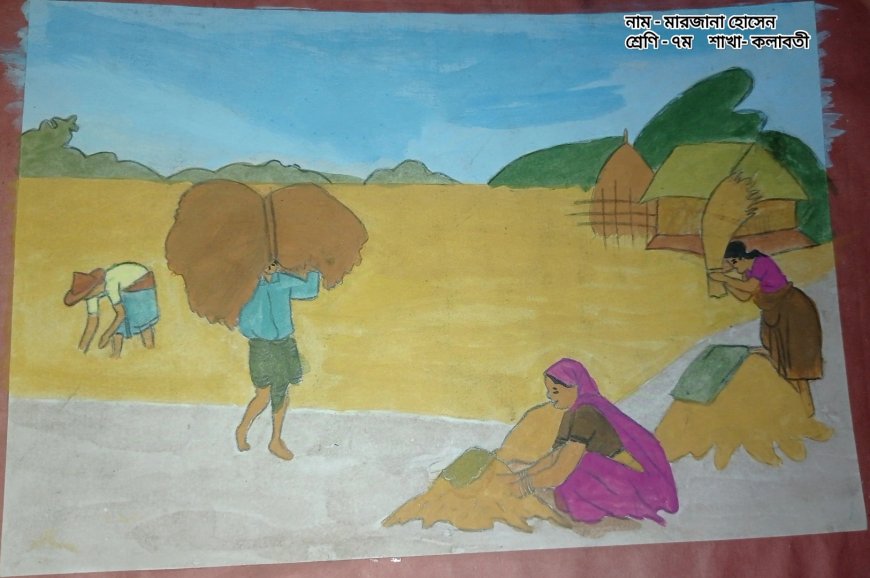 ধান কাটার দৃশ্য