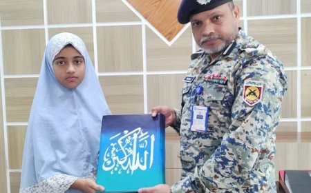 আর্মড পুলিশ ব্যাটালিয়ন পাবলিক স্কুল অ্যান্ড কলেজ, বগুড়া'র  গৌরব অর্জন