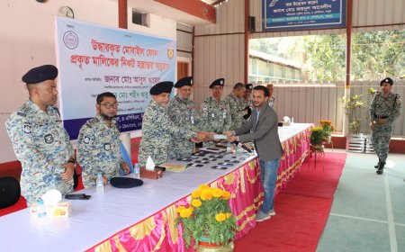 ৪ এপিবিএন, বগুড়ার 'সাইবার ক্রাইম টিম' কর্তৃক ৫০ (পঞ্চাশ)টি হারানো মোবাইল ও বিকাশে ভুলবসত চলে যাওয়া ৩,০০০/- টাকা উদ্ধার পূর্বক প্রকৃত মালিকের নিকট হস্তান্তর।