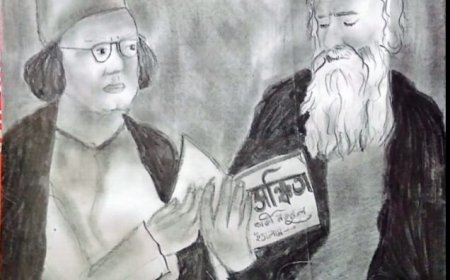 হৃদয়ে রবীন্দ্রনাথ আমার চেতনায় নজরুল