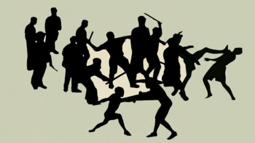 আধিপত্য
